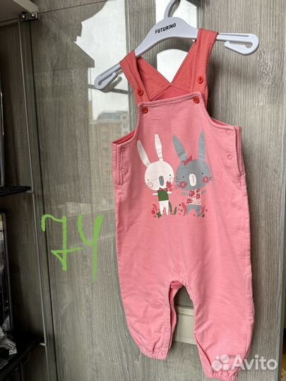 Пакет вещей на девочку 74 80