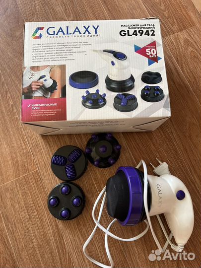 Массажер для тела электрический