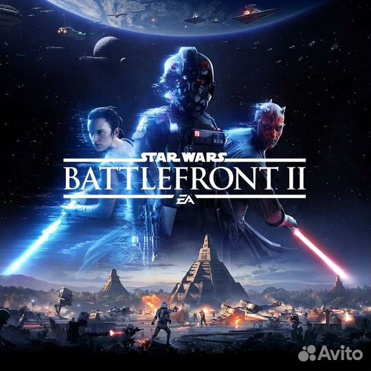 Star Wars: Battlefront II