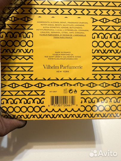 Vilhelm parfumerie mango skin