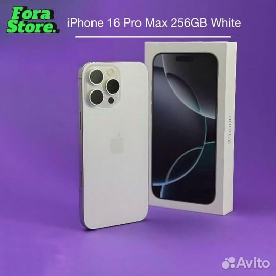 iPhone 16 Pro Max, 256 ГБ