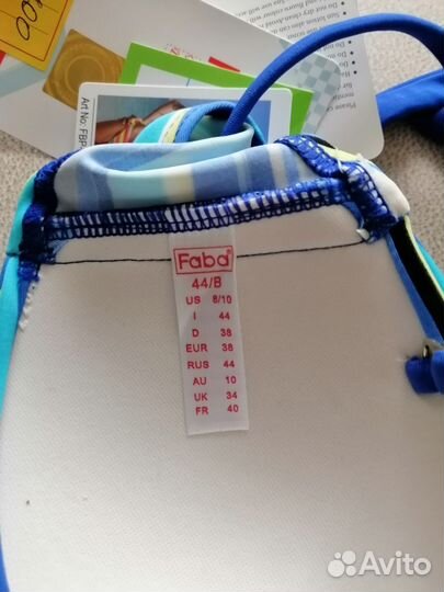 Купальник женский раздельный 44 размер