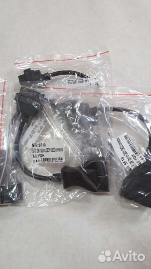 Переходник GM12 на OBD2