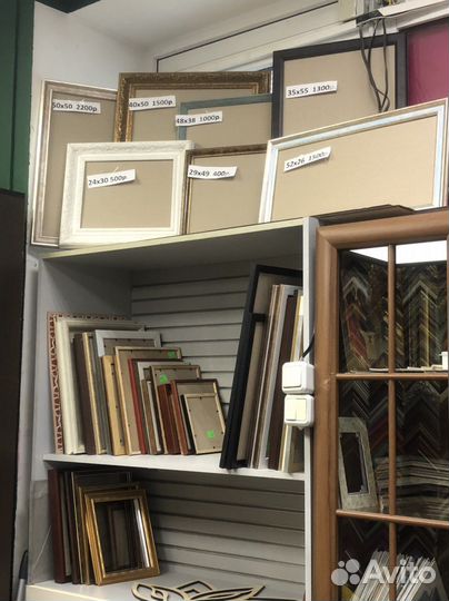 Рамки для фото и картин