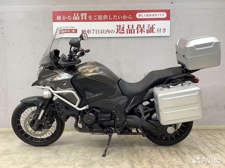 Honda VFR 1200 XD Crosstourer