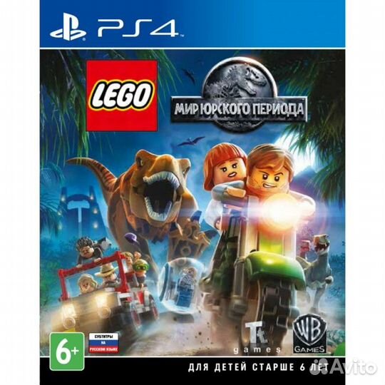 Lego Мир Юрского Периода PS4, русские субтитры