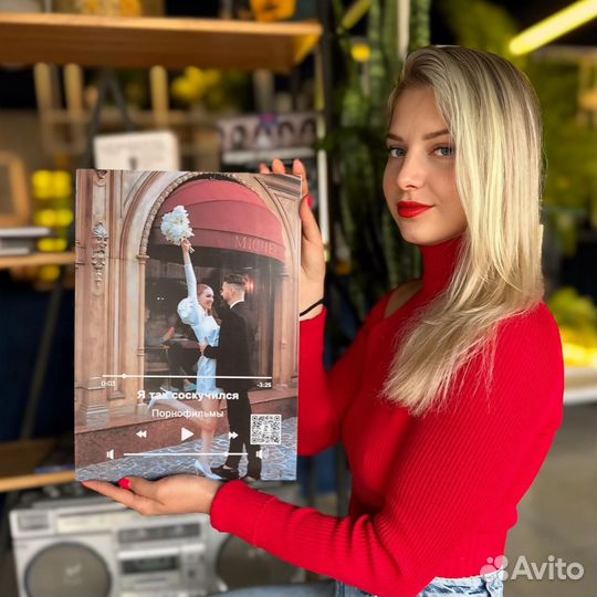 Музыка на стекле / Подарок с фото