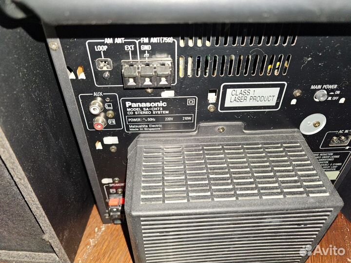 Музыкальный центр panasonic sa-ch73