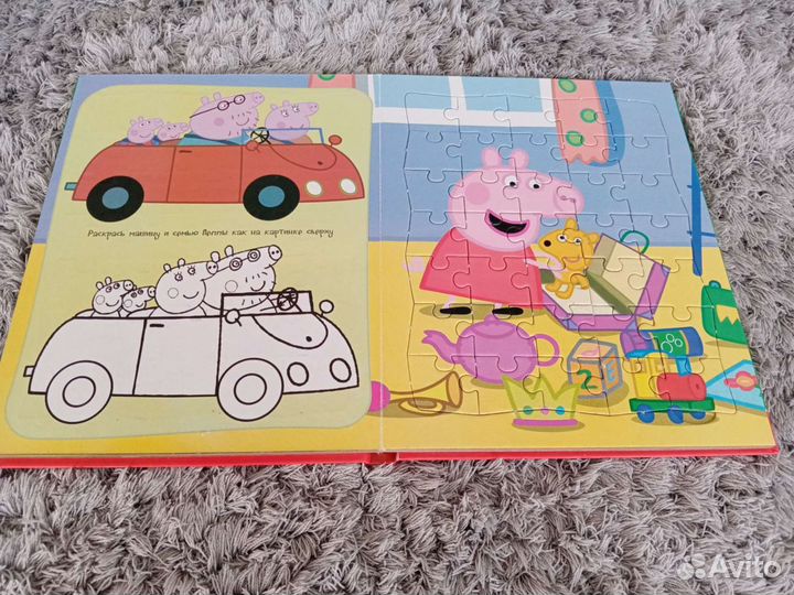 Книга пазл Свинка пеппа