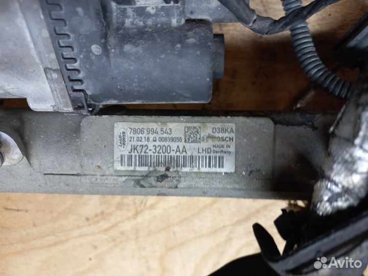 Рейка рулевая (Land Rover Range Rover Evoque)