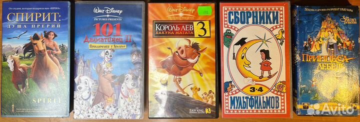 Мультфильмы США на видеокассетах VHS лицензионные