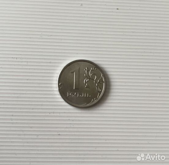 Монета 1 рубль 2017 брак