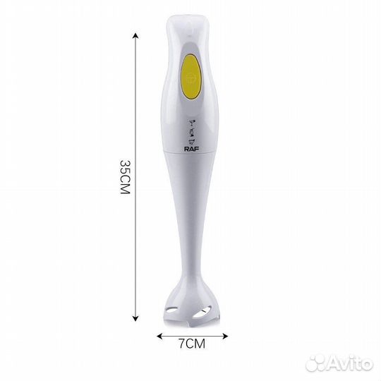 Блендер погружной ручной RAF R266 Hand Blender