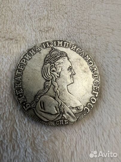 Реплики царских серебряных монет Новосибирск