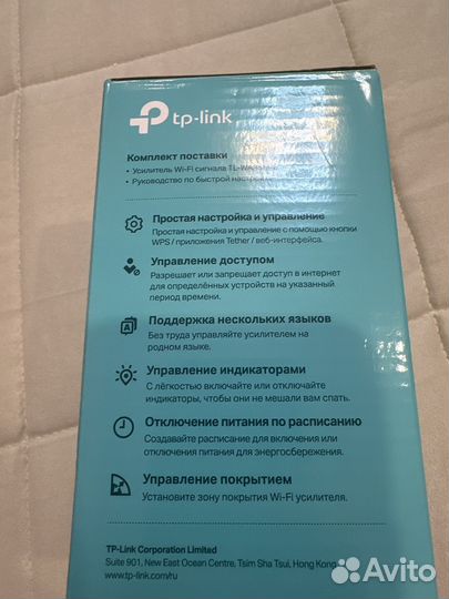 Усилитель wifi сигнала tp link TL-WA855RE