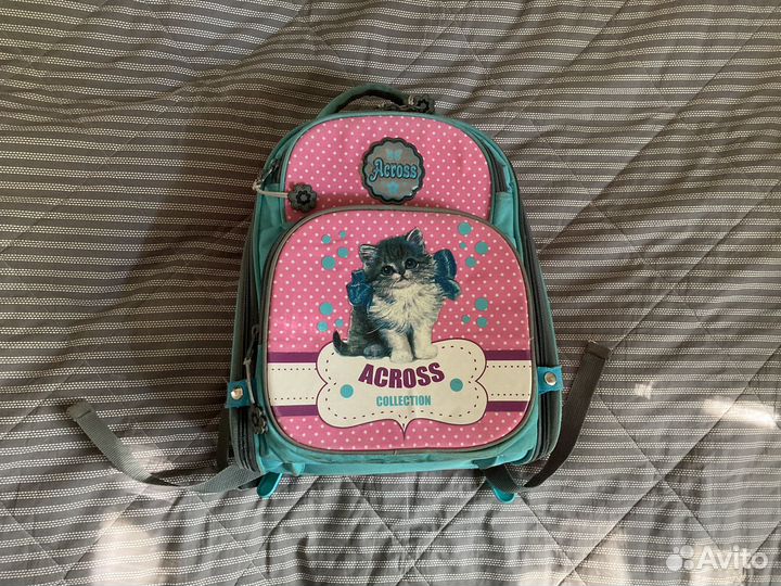 Школьный рюкзак