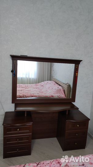 Трюмо трельяж зеркало