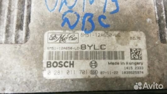 Блок управления двс ford focus 2 (ODN19PC01)