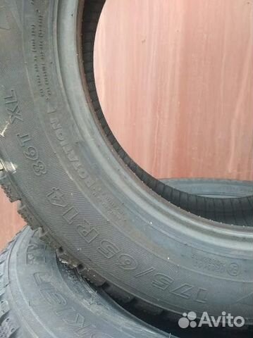 Nokian Tyres Nordman 7 175/65 R14 86
