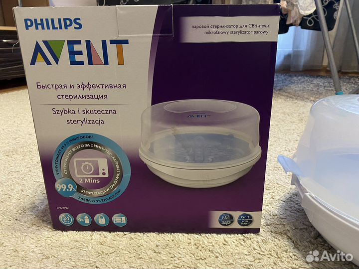 Стерилизатор philips avent для свч - печи