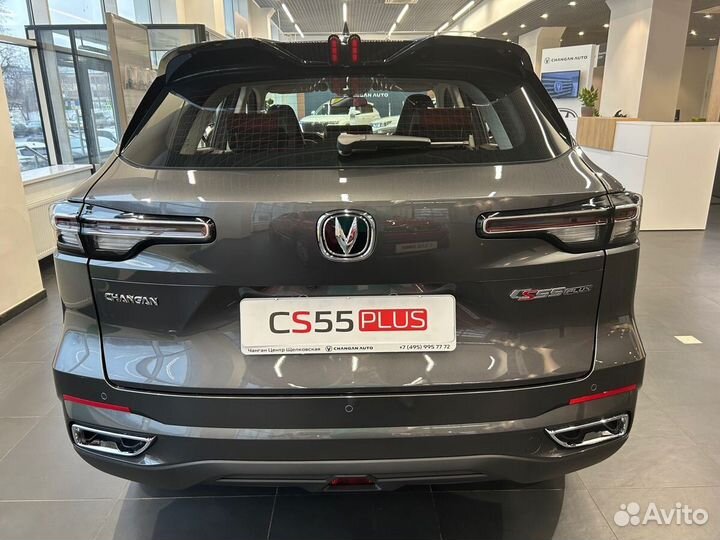 Changan CS55 Plus 1.5 AMT, 2024