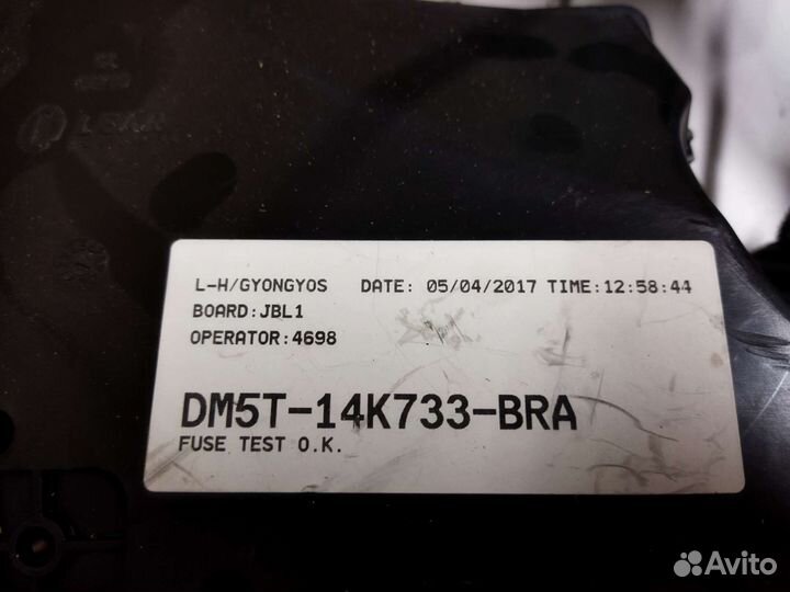 Проводка моторного отсека Ford Focus 3 1.6