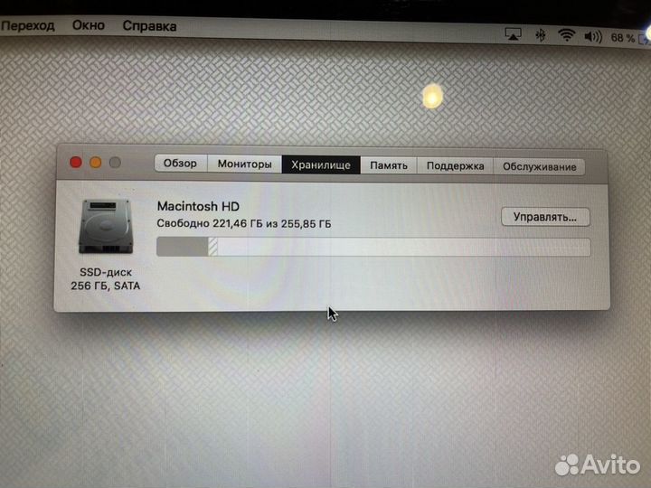 Apple MacBook Pro 13 2011 a1278 (ssd / Intel i7)