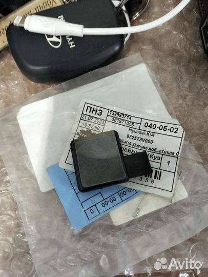 Датчик запотевания kia