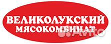 Водитель – экспедитор категории «С»