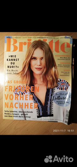 Журнал Brigitte.instyle.Германия.на немецком языке