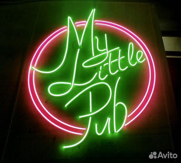 Вывески из неона.Уличные и в интерьере