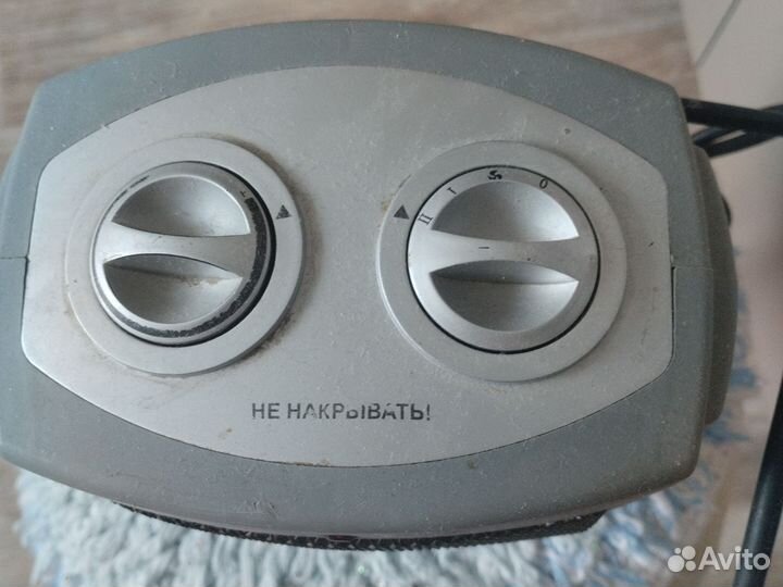 Обогреватель электрический супра