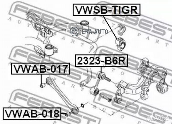 Febest vwsb-tigr Втулка стабилизатора задняя VW ti