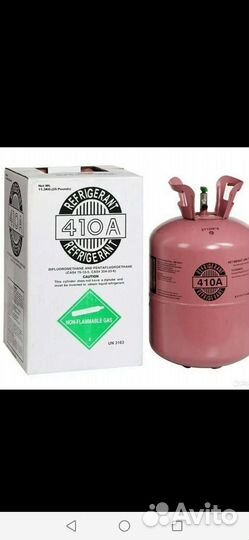 Фреон r410a