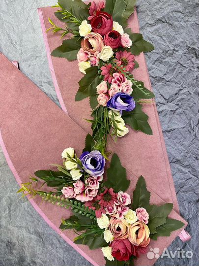 Подхваты для штор