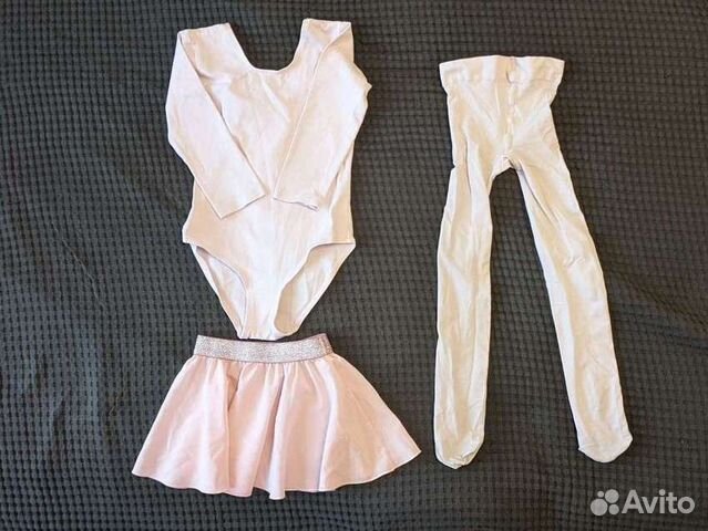 Комплект одежды для танцев