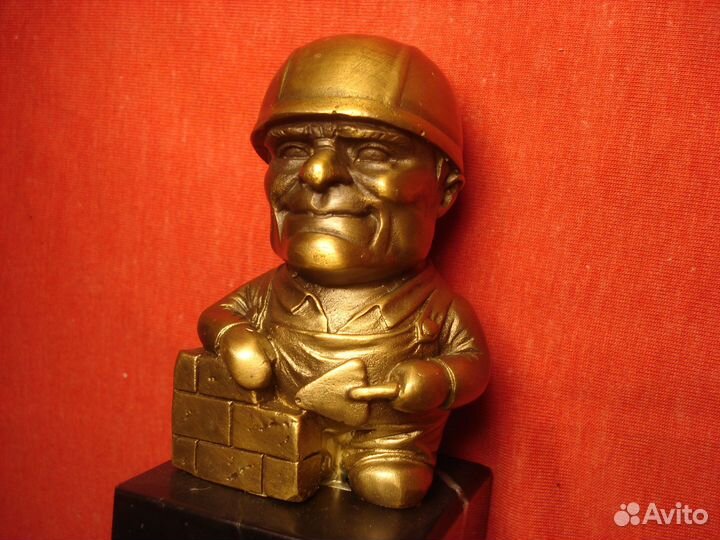 Почетный Инженер Строитель пгс мгсу Миси Стройка