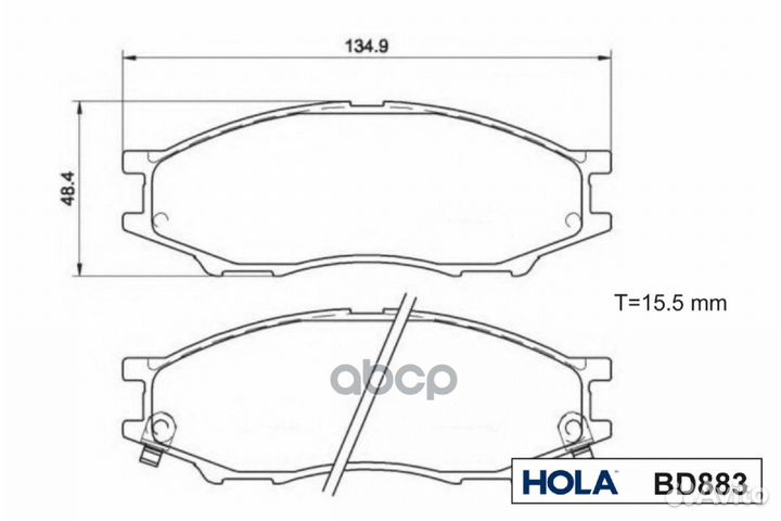 Колодки тормозные дисковые передние BD883 hola