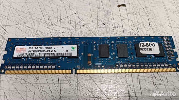 Оперативная память DDR3 2*2gb pc3 1333