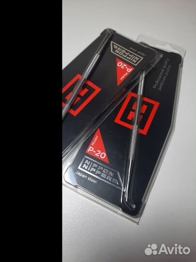 Расходные материалы для маникюра и педикюра