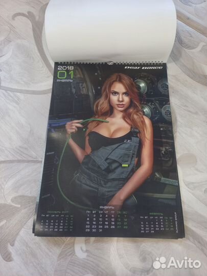 Календарь с девушками 2018г