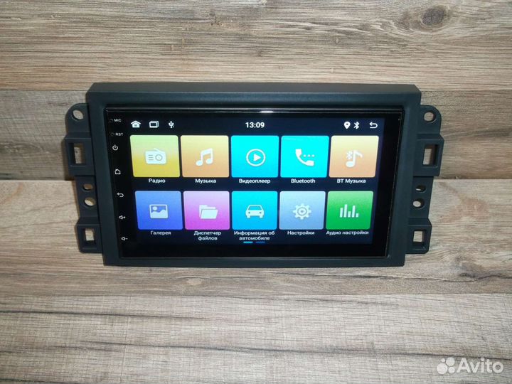 Магнитола Chevrolet Aveo T250 Android