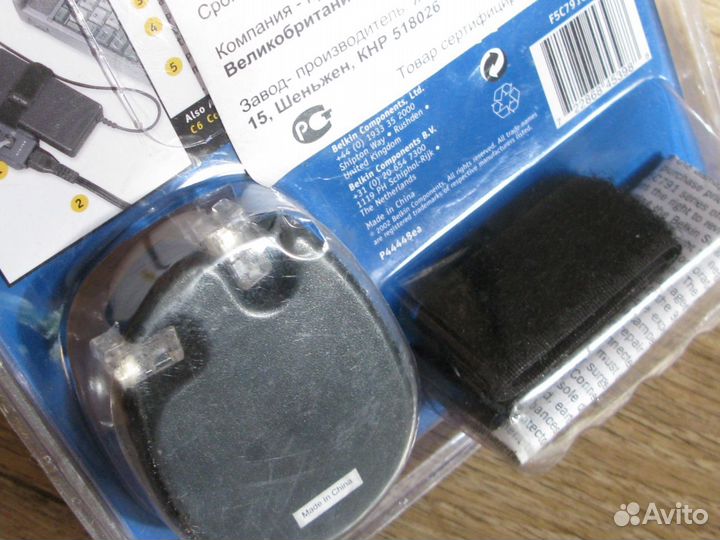 Сетевой фильтр для ноутбуков