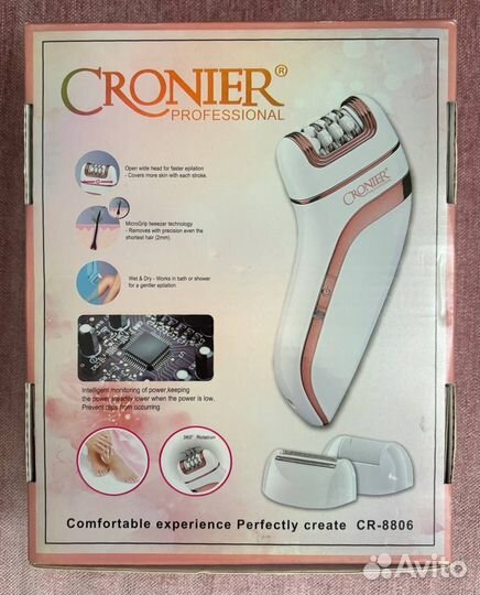 Эпилятор cronier