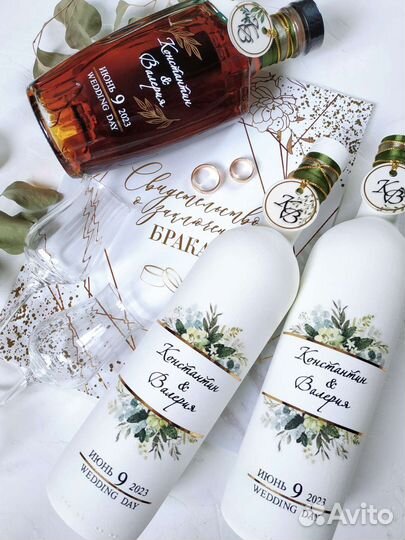 Свадебные аксессуары