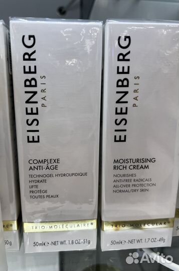 Eisenberg Крем флюид для лица и шеи и другое