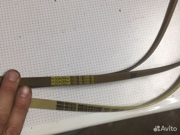 Ремень стиральной машины