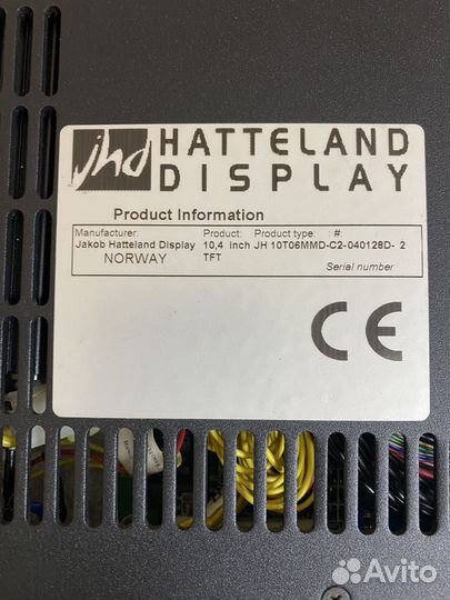 Радиолокационная станция Furuno судовая