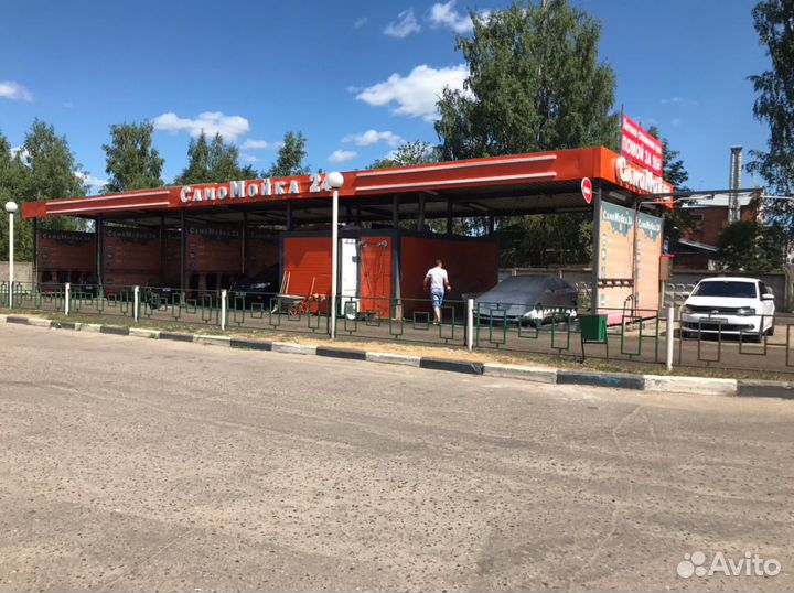 Мойка самообслуживания