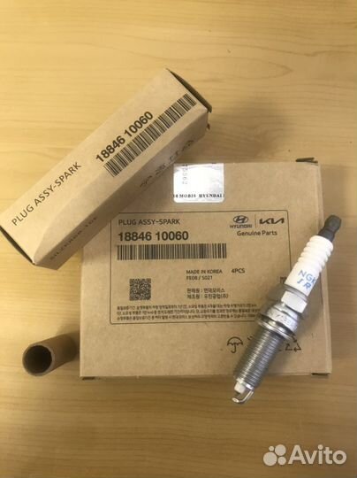 Иридиевые свечи зажигания Hyundai/Kia 1884610060